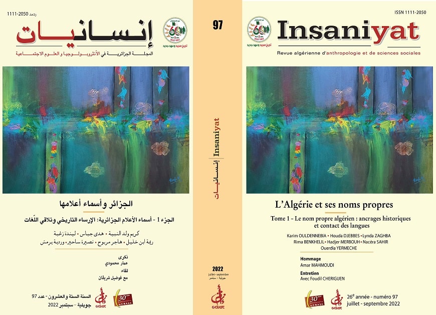 L’Algérie et ses noms propres Tome 1 - Le nom propre algérien : ancrages historiques  et contact des langues