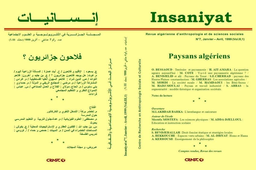 cover_caption 7 – Algerian farmers ?