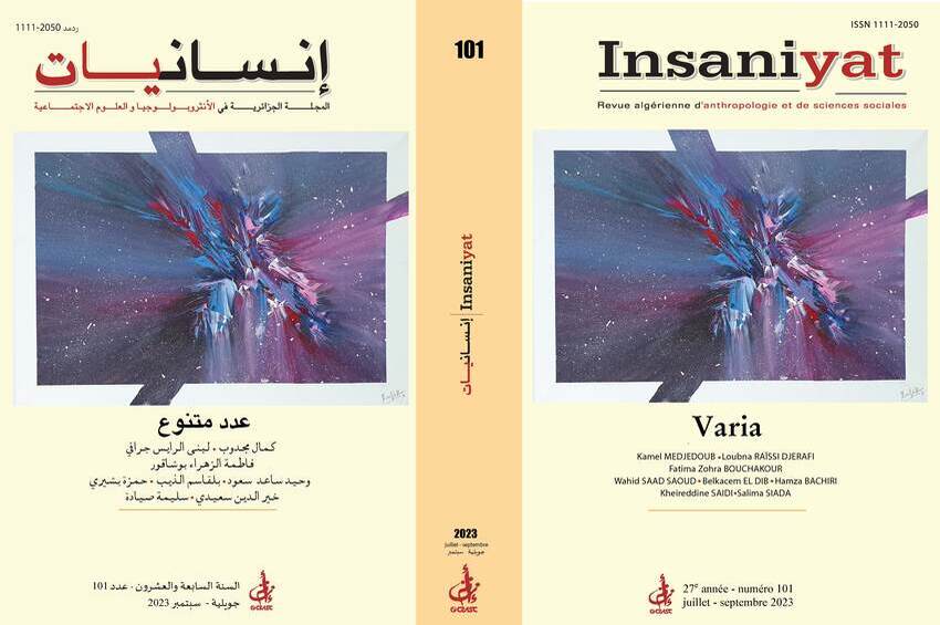 cover_caption 101 – Variant reading 101