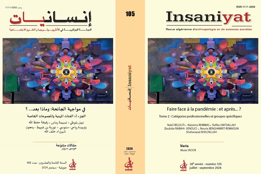 Facing the Pandemic : What Comes Next … ? Volume 2 : Professional Categories and Specific Groups – Insaniyat - Algerian Journal of Anthropology and Social Sciences