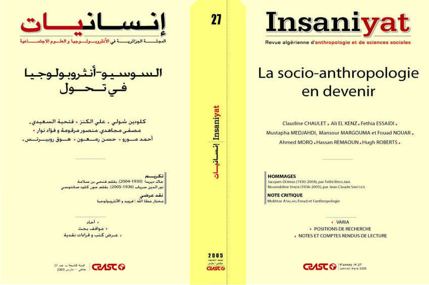cover_caption 27 – Social anthropological development
