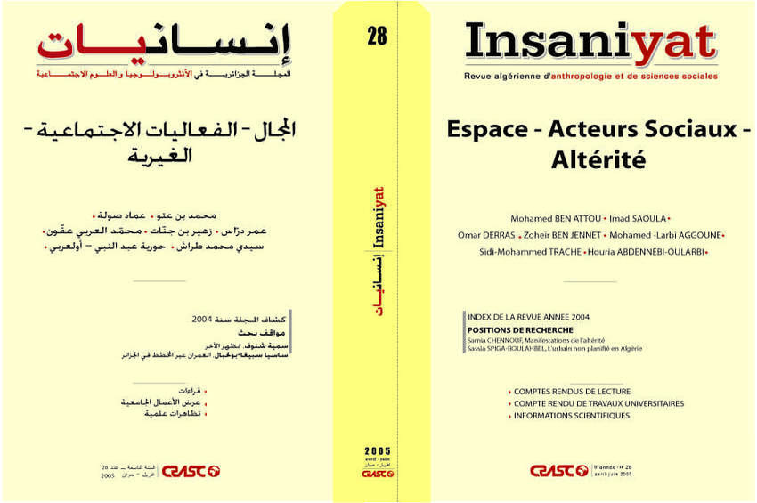 cover_caption 28 – Space-Social actors-Alterity