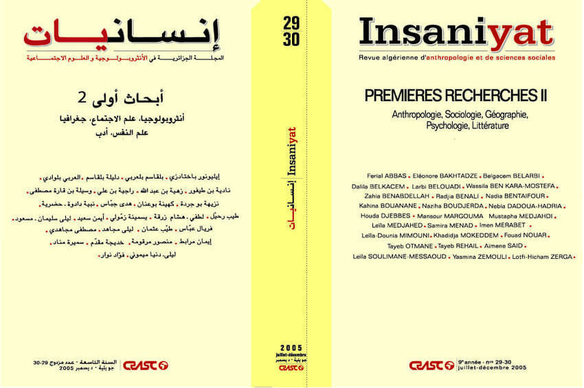 cover_caption 29-30 – ----