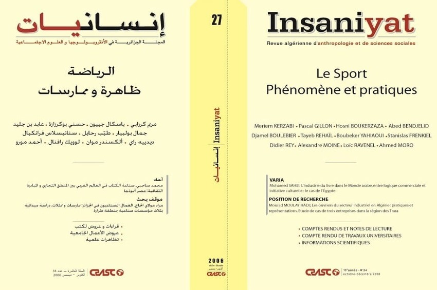 cover_caption 34 – The sport, phenomenon and practical