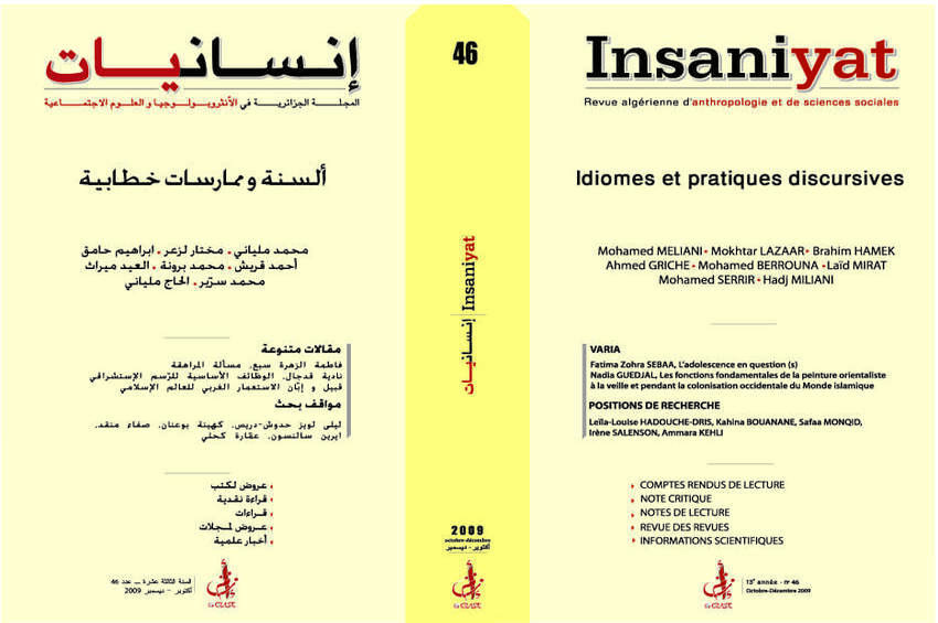 cover_caption 46 – Idioms and discursive practices