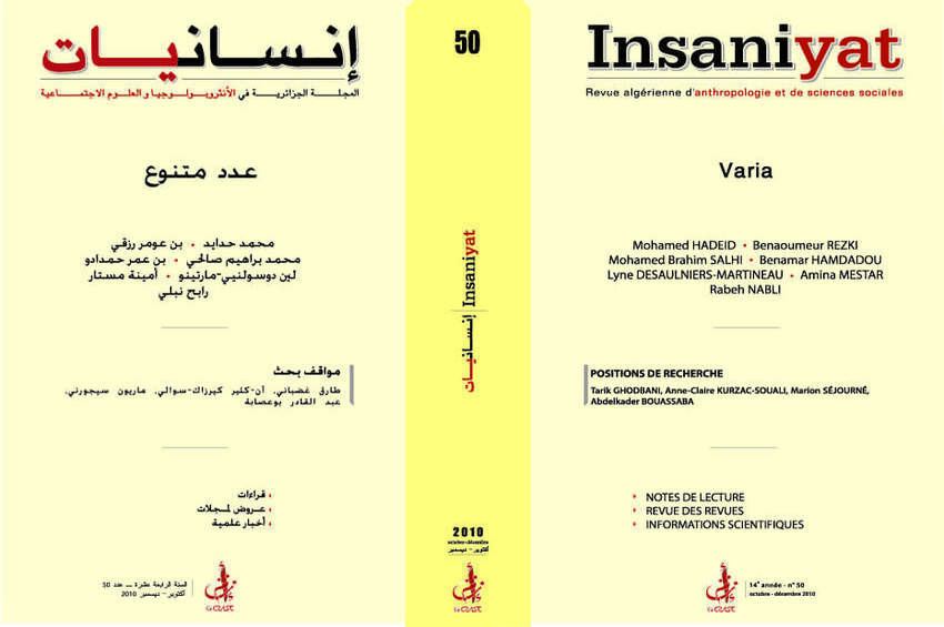 cover_caption 50 – Variant reading 50
