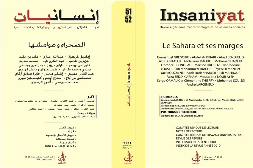 cover_caption 51-52 – The Sahara and its margins