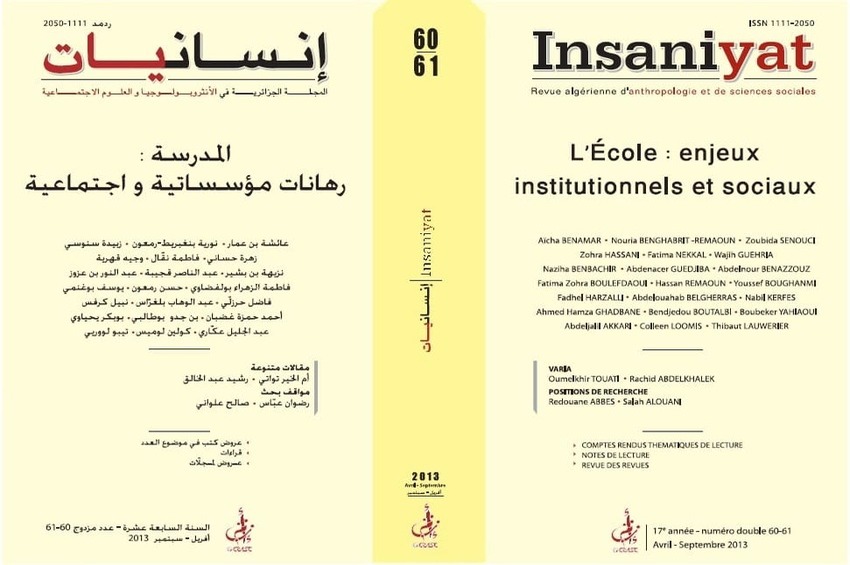 cover_caption 60-61 – School : institutional and social issues