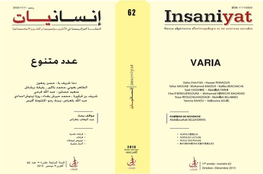 cover_caption 62 – Variant reading 62