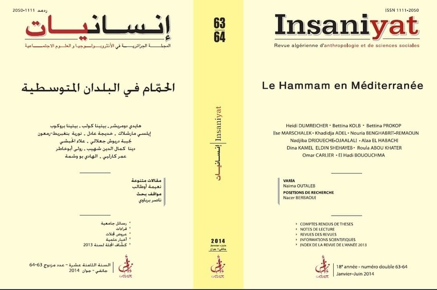 cover_caption 63-64 – The Hammam in the Mediterranean