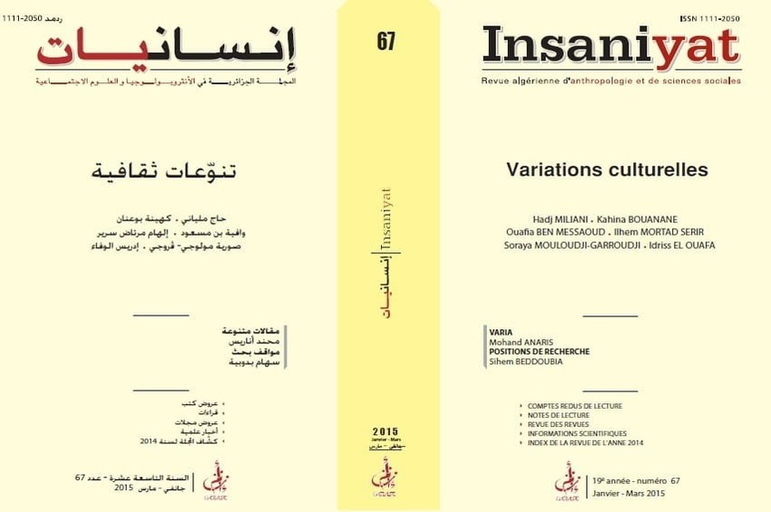 cover_caption 67 – Cultural variations