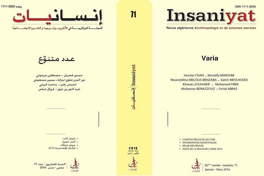 cover_caption 71 – Variant reading 71