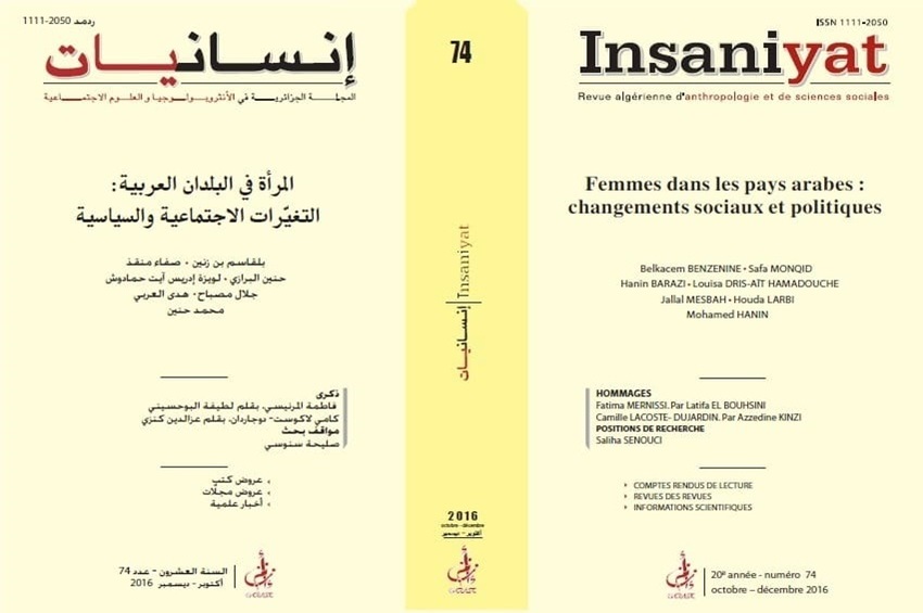 cover_caption 74 – Women in Arab Countries : social and political changes