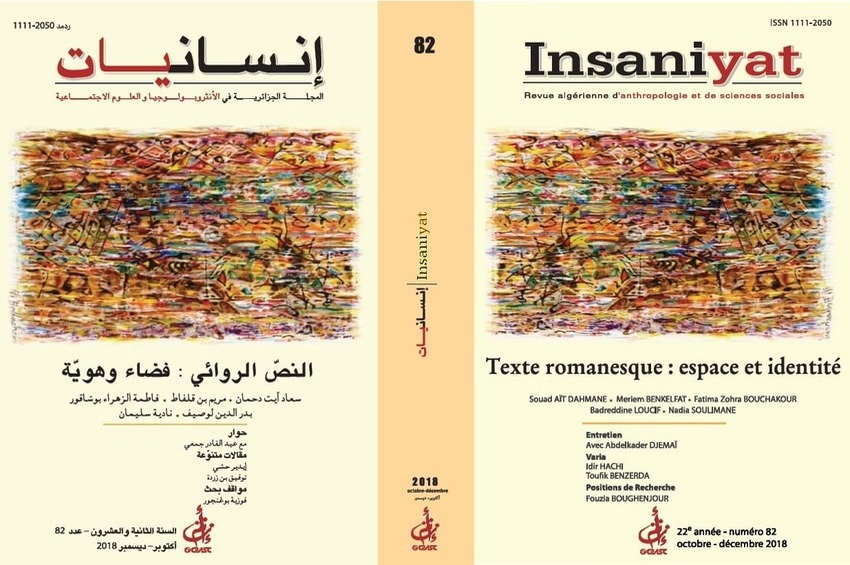 cover_caption 82 – Literature, space and identity
