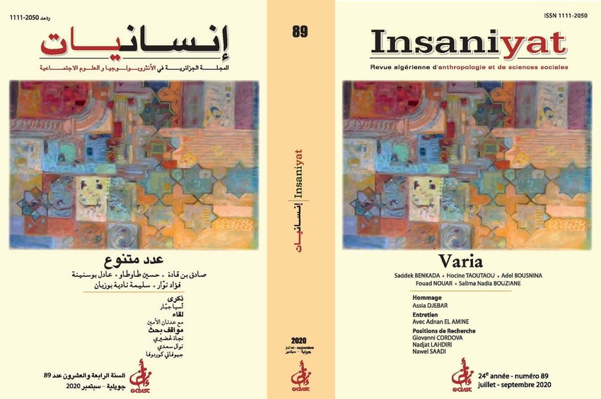 cover_caption 89 – Variant reading 89