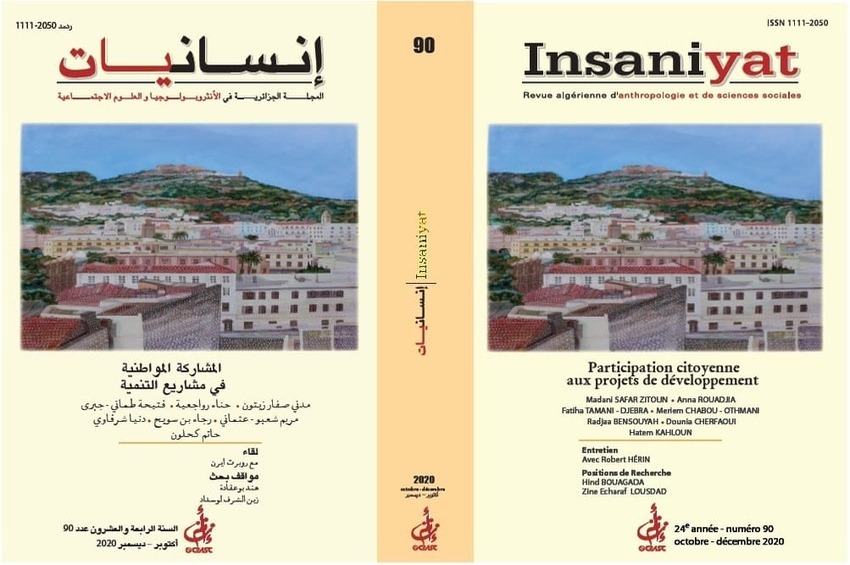 cover_caption 90 – Citizen Participation in Development Projects