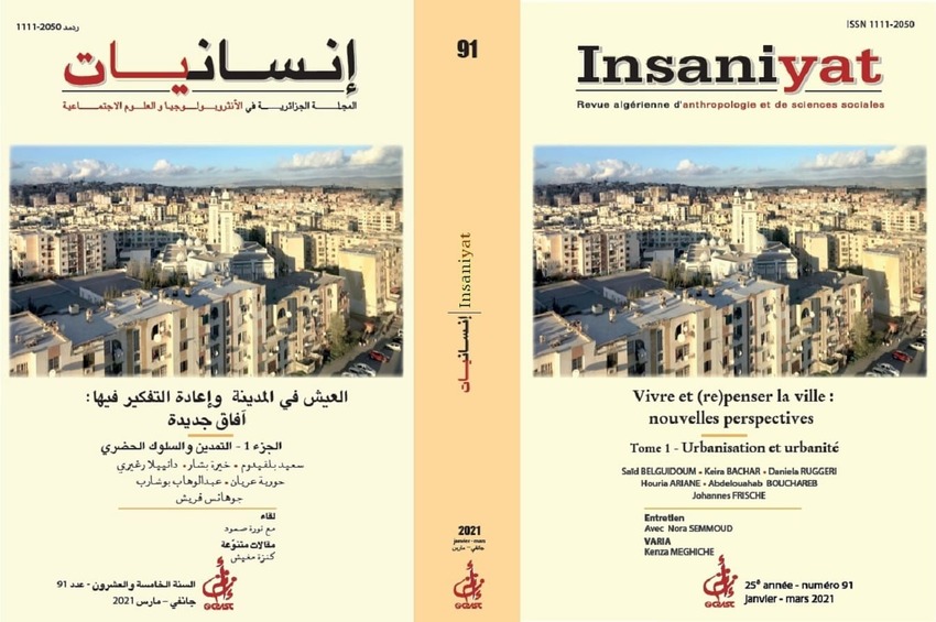 cover_caption 91 – Living and (Re) Thinking the City : New Perspectives – Volume 1 : Urbanization and Urbanity