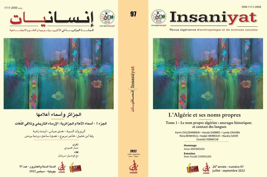 cover_caption 97 – Algeria and its Proper Nouns – Volume 1 : The Algerian proper name: historical roots and language contact