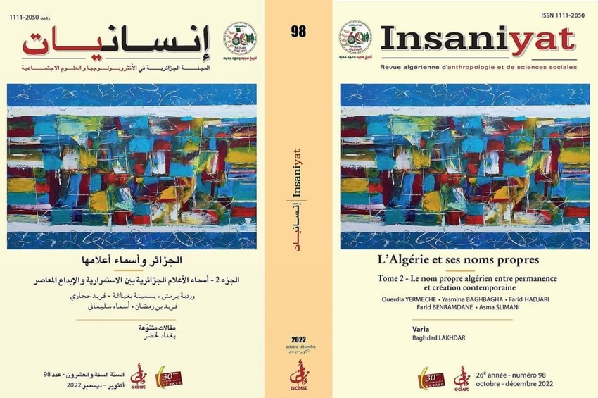 cover_caption 98 – Algeria and its Proper Nouns – Volume 2 : The Algerian name between permanence and contemporary creation