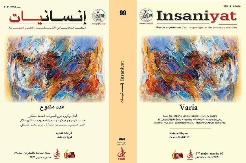 cover_caption 99 – Variant reading 99